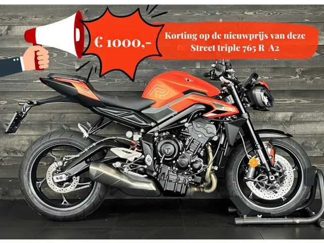 Triumph Street Triple R  ABS